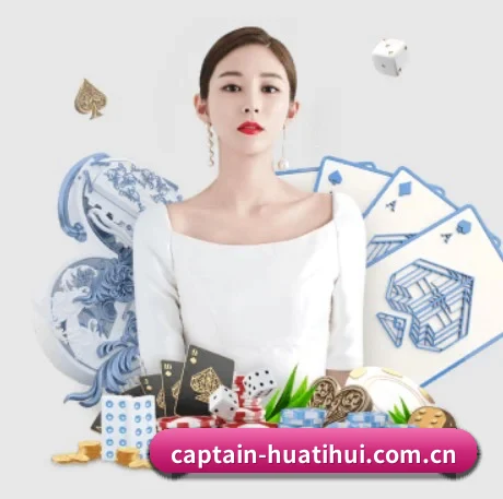 华体会体育直播 APP 界面(HTH FIFA WorldCup)