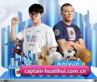 华体会体育直播 APP - HTH FIFA WorldCup
